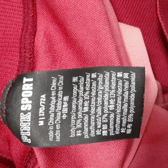 PINK Victoria's Secret Sport Ombre Shorts - Picture 4 of 12